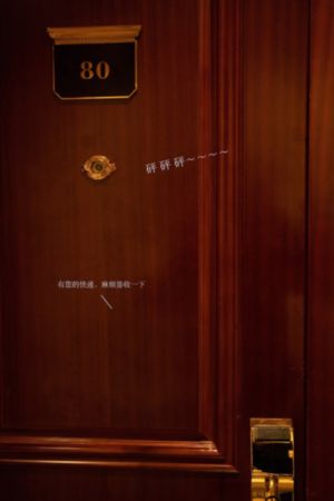 激情强行入侵A片在线观看_BD韩语电影完整版